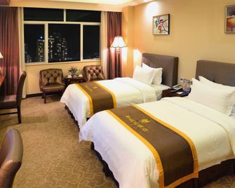 Xin Wang Ji Hotel - Shenzhen - Sovrum