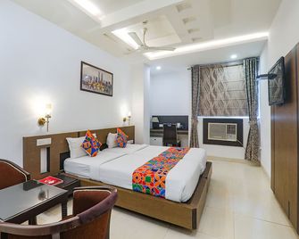 The Continental Lucknow - Lucknow - Makuuhuone