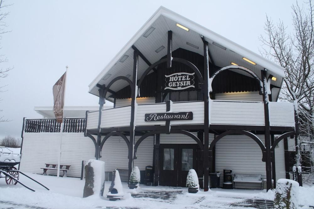 جايسير كوتدجيز