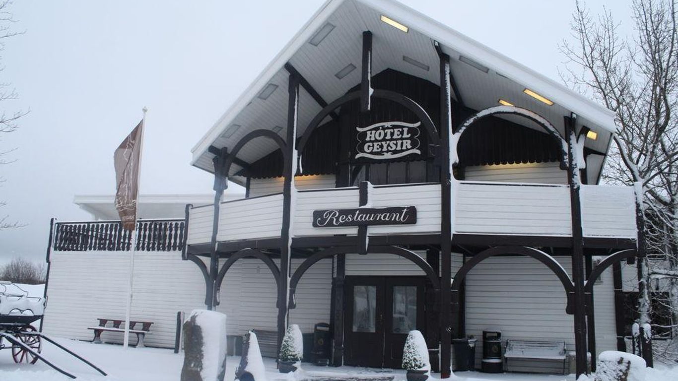 جايسير كوتدجيز