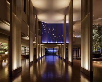 Grand Mercure Minamiboso Resort & Spa - Minamiboso - Lobby