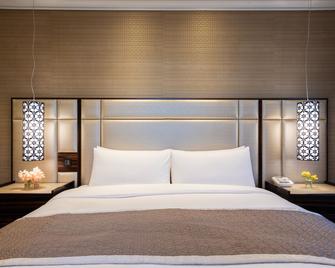 Oakwood Premier Coex Center - Seoul - Bedroom