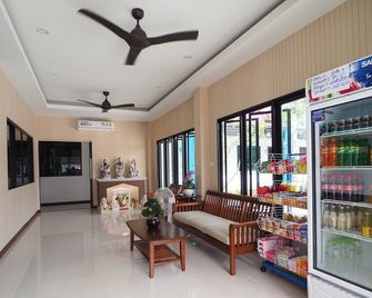 Waritthon Residence - Roi Et - Lobby
