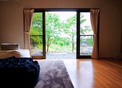 Guest House Ichinoyado - Vacation Stay 39544v - Tajimi - Sala de estar