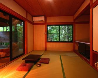 Yamakawa Zenzo - Oguni - Room amenity