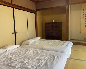 Takayama Stay Sakaki Building A - Takayama - Phòng ngủ