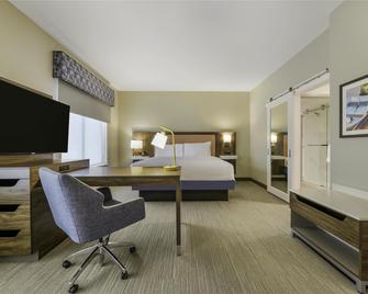 Hampton Inn & Suites by Hilton Decatur - Decatur - Soveværelse