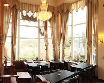 The Easy Space - Gongliao District - Restaurant