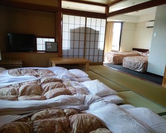 Shiki No Yado Mt. Fuji - Fujikawaguchiko - Habitación