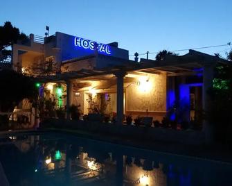 Hostal La Paloma I - Calp