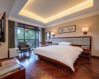 Guilin Zizhou Panorama Resort - Guilin - Habitación