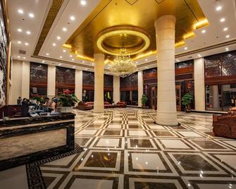 Guangdong Yao Cultural Hotel - Hezhou - Lobby
