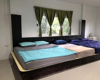 Chillchill - Sangkhla Buri