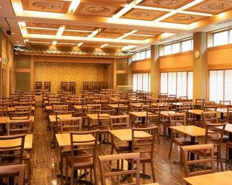 Itoen Hotel Oigami Sangakuso - Numata - Restaurant