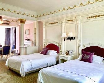 Swan Lake International Hotel - Changde - Bedroom