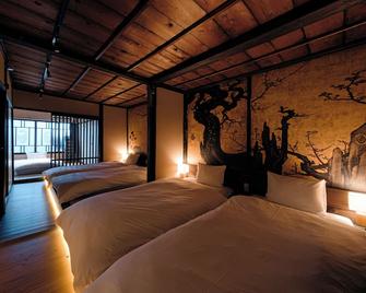 Machiya Villa Gashu - Nagoya - Bedroom