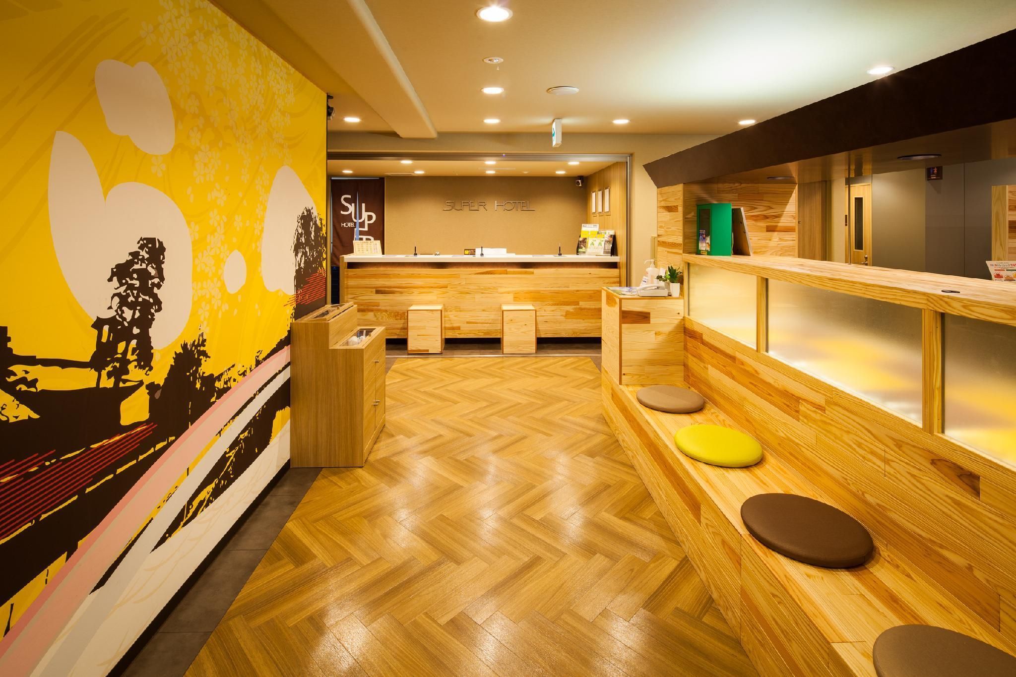 Super Hotel Inn Kurashiki Mizushima