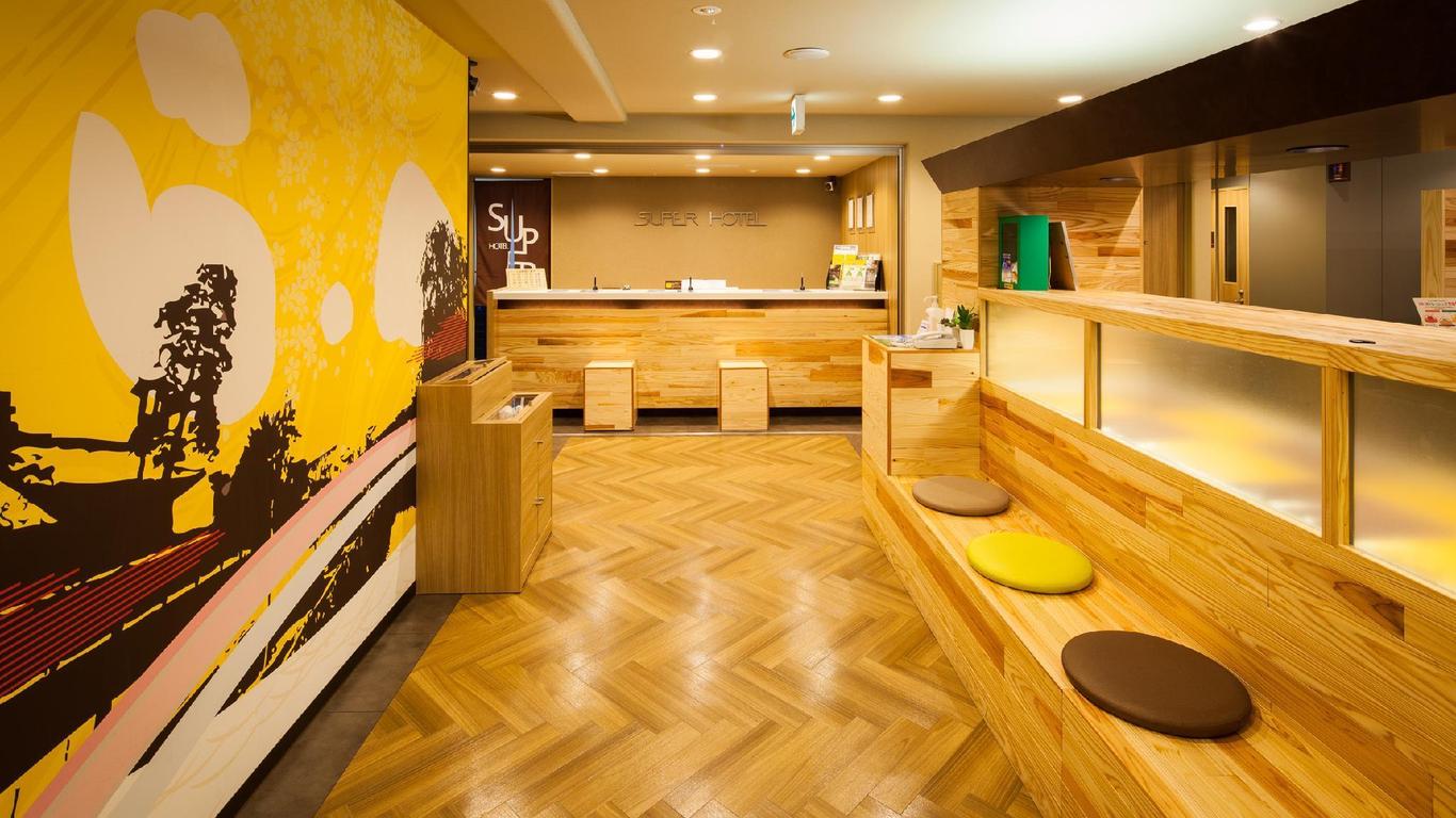 Super Hotel Inn Kurashiki Mizushima