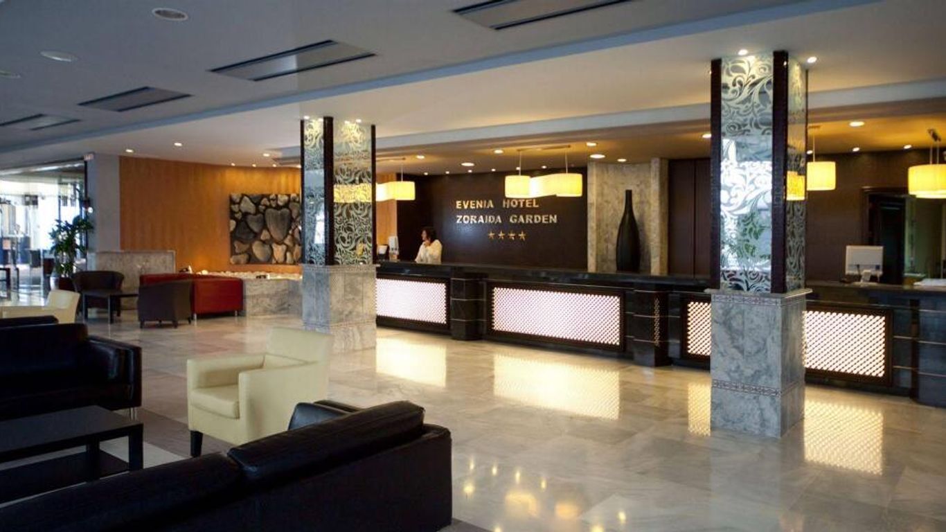 إيفينيا زوريدا جاردين