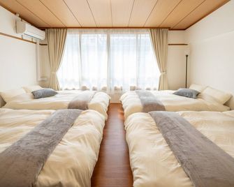 Casa Gs Osaka Port - Osaka