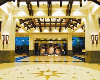 Merryland Resort Hotel - Guilin - Lobby