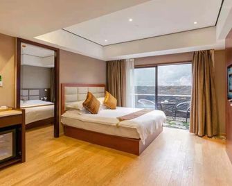 Boyi Mengqin Hotel - Jinhua - Schlafzimmer