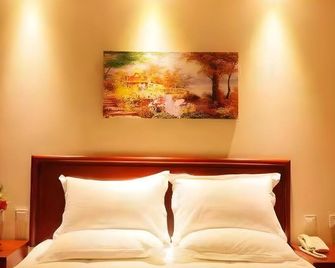 Greentree Inn Chifeng Linxi Ronglin Homeland Expre - Chifeng