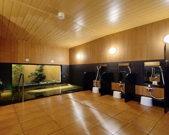 Hotel Route Inn Takamatsu Yashima - Такамацу