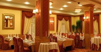 Ring Premier Hotel - Yaroslavl - Ravintola