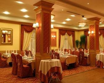 Ring Premier Hotel - Yaroslavl - Restaurante