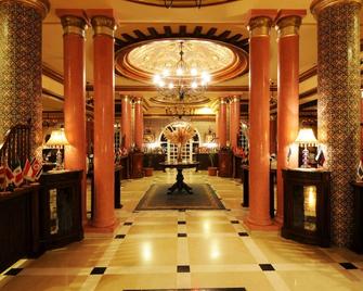 Hotel Dar Ismail Tabarka - Tabarka - Lobby