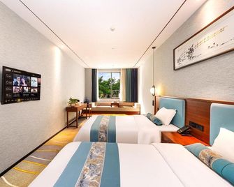 Qianye·Lan Hotel - Nanchang - Bedroom