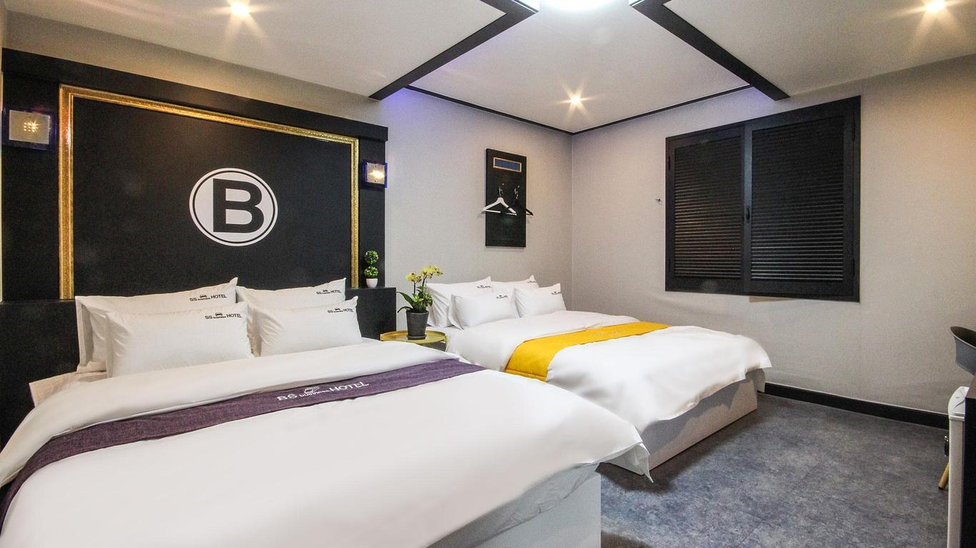 신호동비지니스호텔