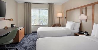 Fairfield Inn Marriott Rochester Airport - Rochester - Bedroom