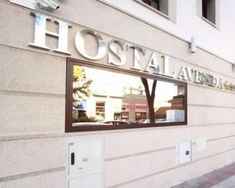 Hostal Avenida Barajas - מדריד - בניין