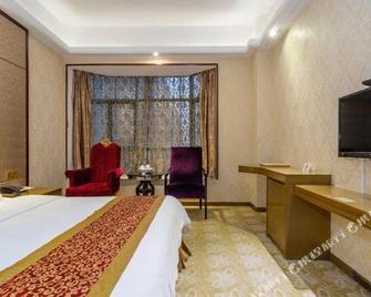 Palace Hotel - Shenzhen - Bedroom