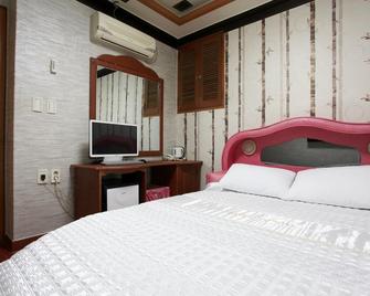 Mia Hwanggeum - Seül - Habitació
