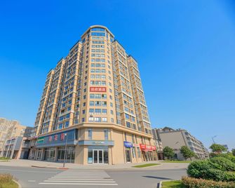 Boxin Big Screen Audio-Visual Hotel (Kaifeng Qingming Riverside Park Branch) - Kai Feng - Edificio