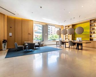 JI Hotel Tianjin Huayuan - Tianjín - Lobby