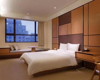 Ji Hotel Urumqi Railway Bureau - Ürümqi - Habitación