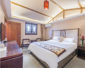 Yahve Academy Hotel - Dali - Quarto
