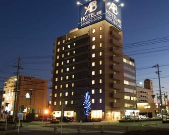ABホテル三河安城 新館 - 安城市 - 建物