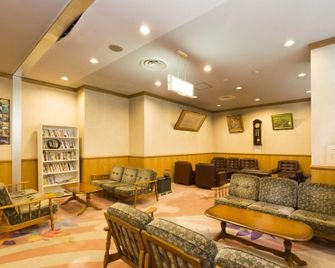 Myogaya Honkan - Nasushiobara - Lounge