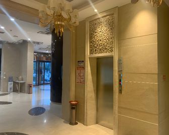 Borrman Hotel Guanggang Normal University - Huanggang - Lobby