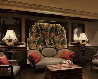The Legend Hanoi Hotel - 河內 - 客廳