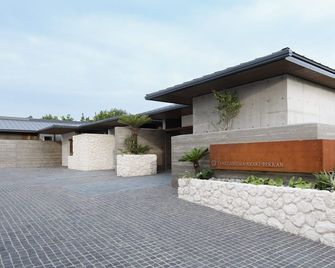 Tanegashima Araki Bekkan - Nishinoomote - Building