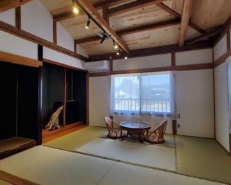 Kirikushi Coastal Village | A peaceful island inn / Etajima Hiroshima - Hiroshima - Dining room