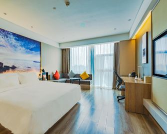 Atour Hotel Jiaxing Nahu - Jiaxing - Soverom