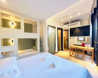 Reyi International Youth Hostel - Hangzhou - Sala de estar