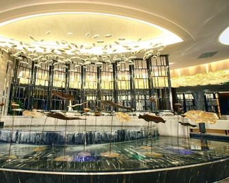 Minshan Hotel - Liangshan - Lobby